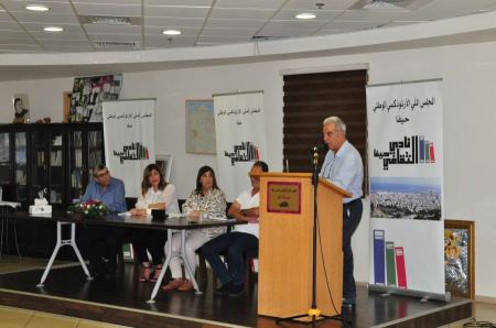 نادي حيفا الثقافي يحيي ذكرى الشاعر نزيه خير